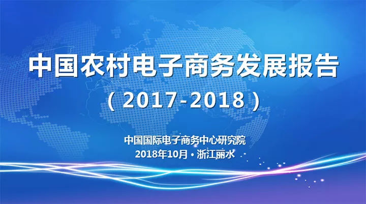 https://5b0988e595225.cdn.sohucs.com/images/20181013/d5ccf8c5d54e4cbea6633b8a4176e6b5.jpg